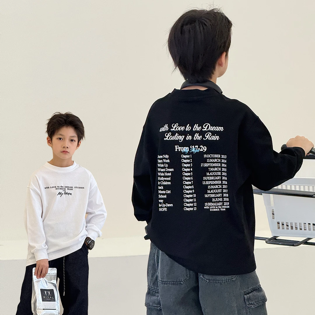 男童长袖T恤秋装自制中大童纯棉打底衫儿童百搭休闲上衣潮TY03058