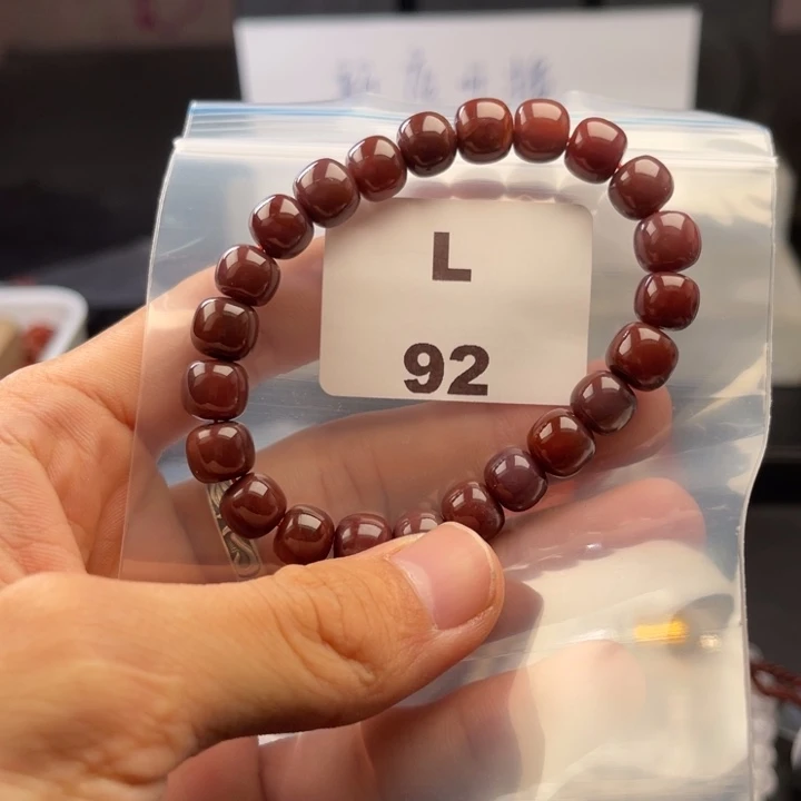 未镶嵌多样性发货默认微瑕9m m南红玛瑙