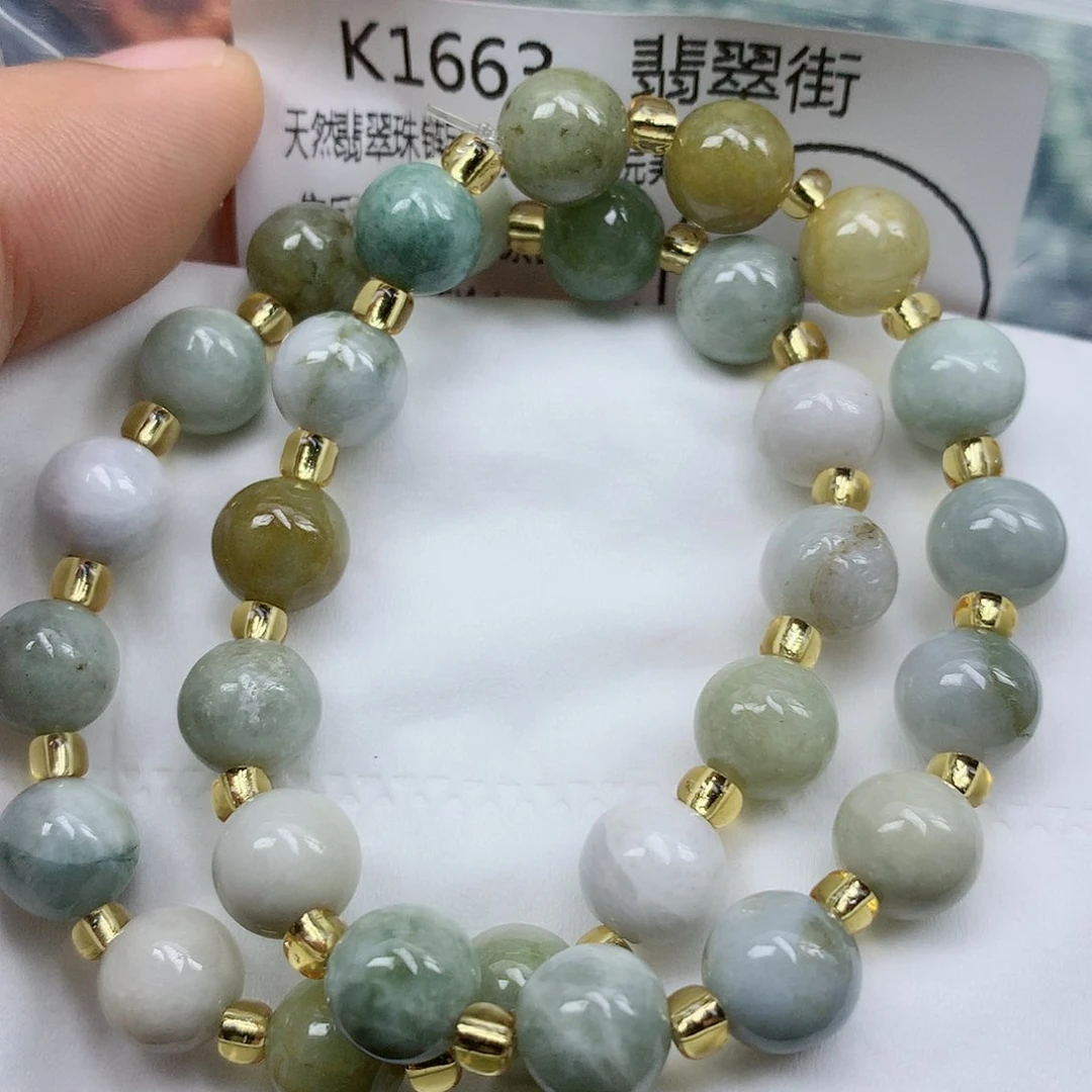 翡翠颈饰未镶嵌手串