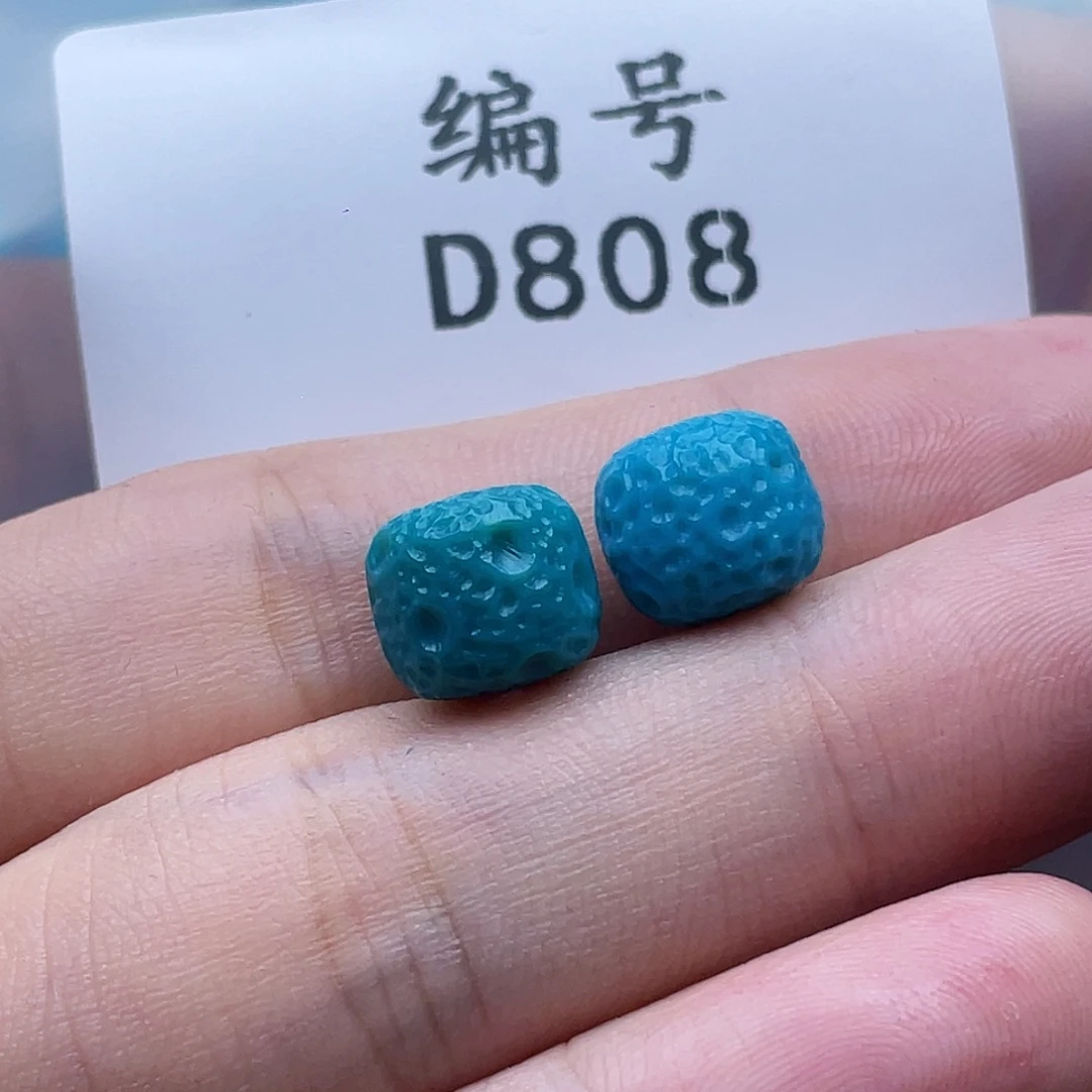 忘****绿松石未镶嵌珠宝奇石