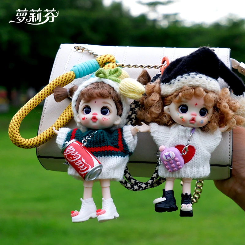萝莉芬潮玩新品公仔挂件OB11换装扮娃衣书包饰品盲盒女孩公主礼物