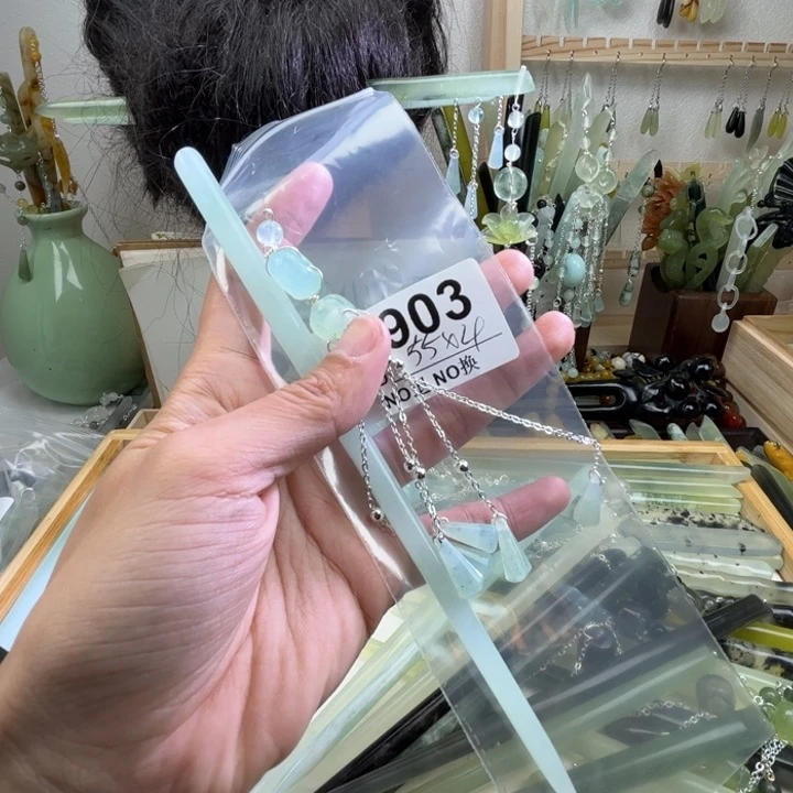 蛇纹石玉发饰未镶嵌锦***黛