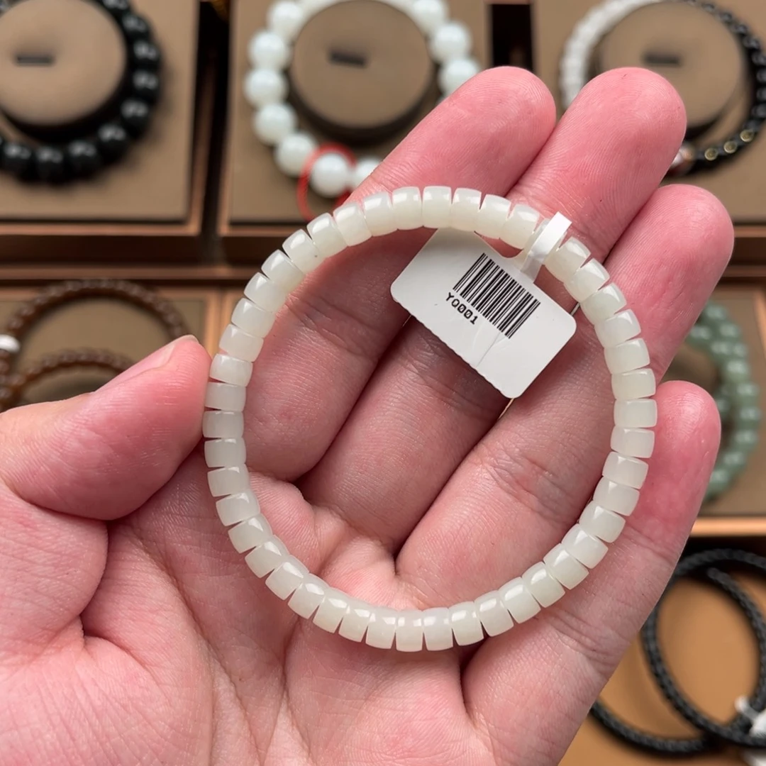 手链未镶嵌和田玉