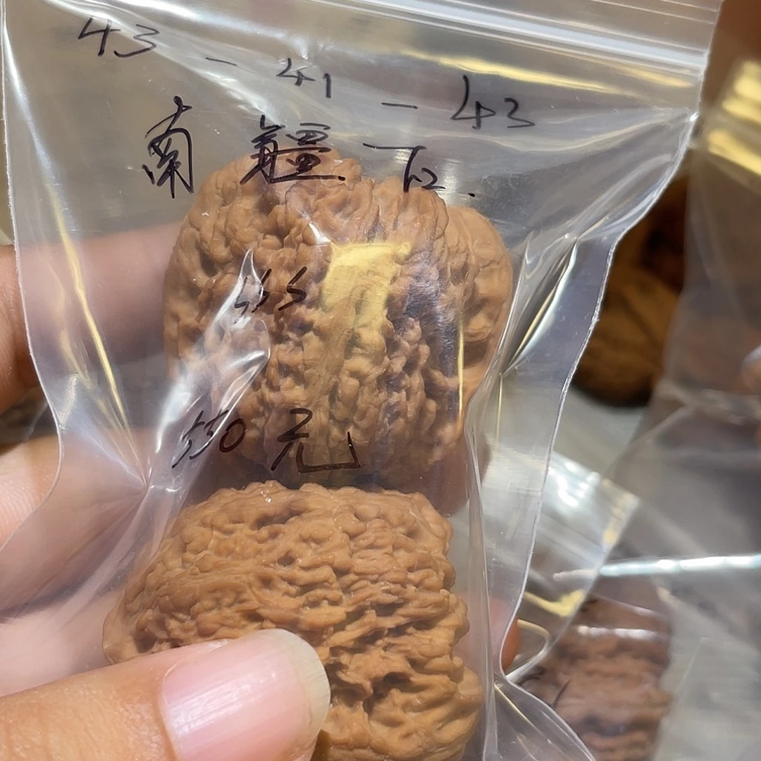 ****吊坠文玩核桃43南疆石核桃