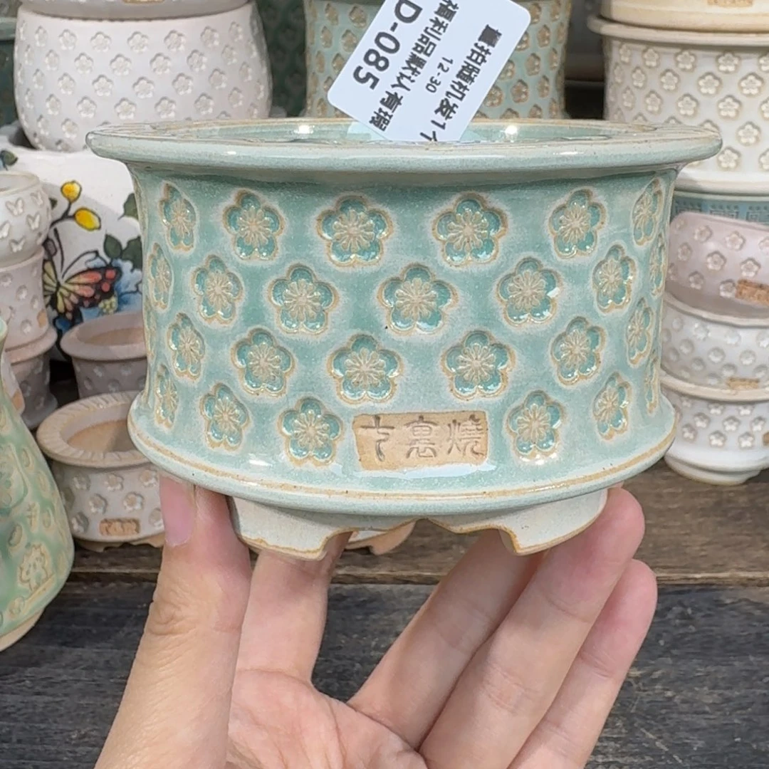 七里烧-默认微瑕12-30-085-8