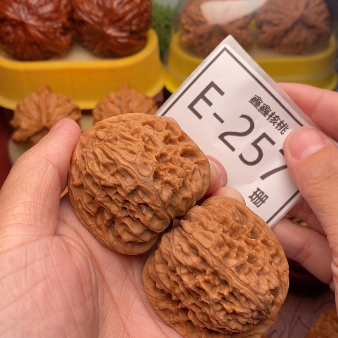 把件文玩核桃南疆43