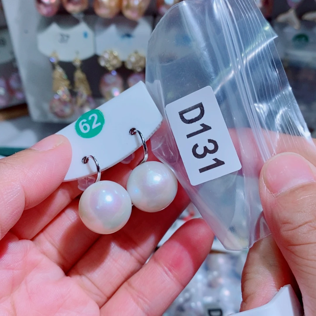 百***翁银S925镶嵌其他淡水珍珠