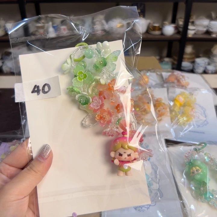 兴***忠瓷片40 介里家的精选好物