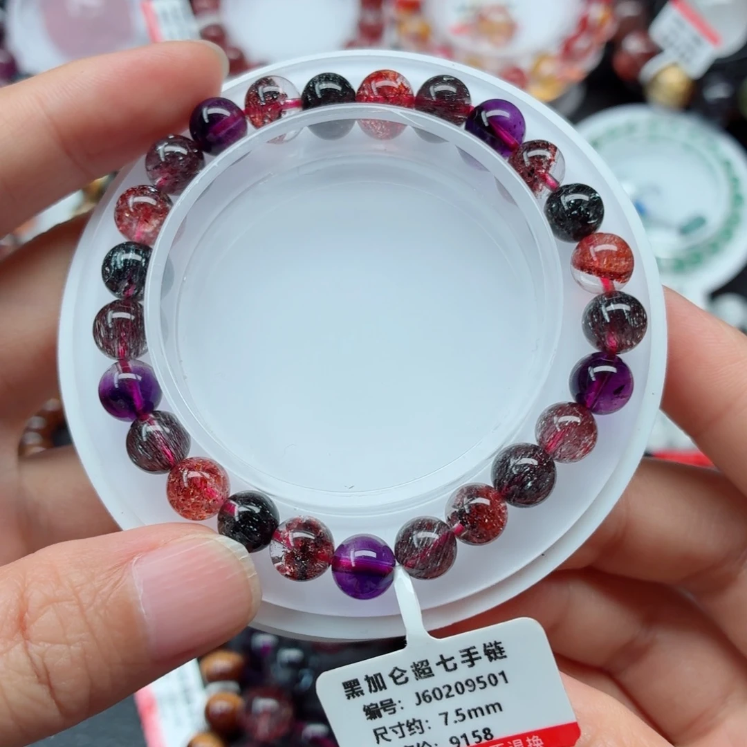 未镶嵌水晶手链超七