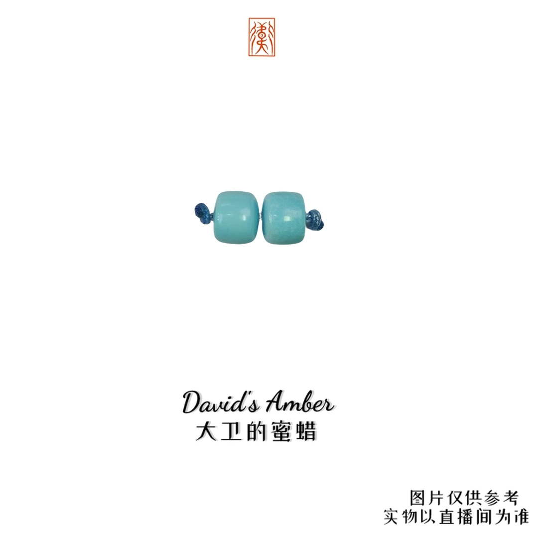 大卫推荐：绿松石金龙山精工对珠6.0M（约0.65g尺寸6.0*4.5mm左右）