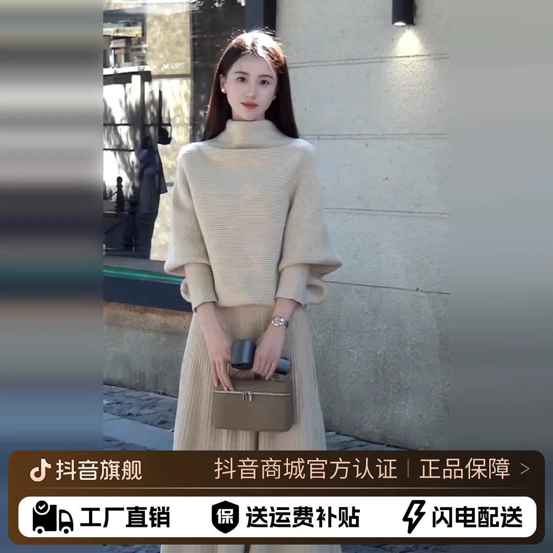 法式气质针织连衣裙子女秋冬季2025新款小个子香风巨好看一整套装