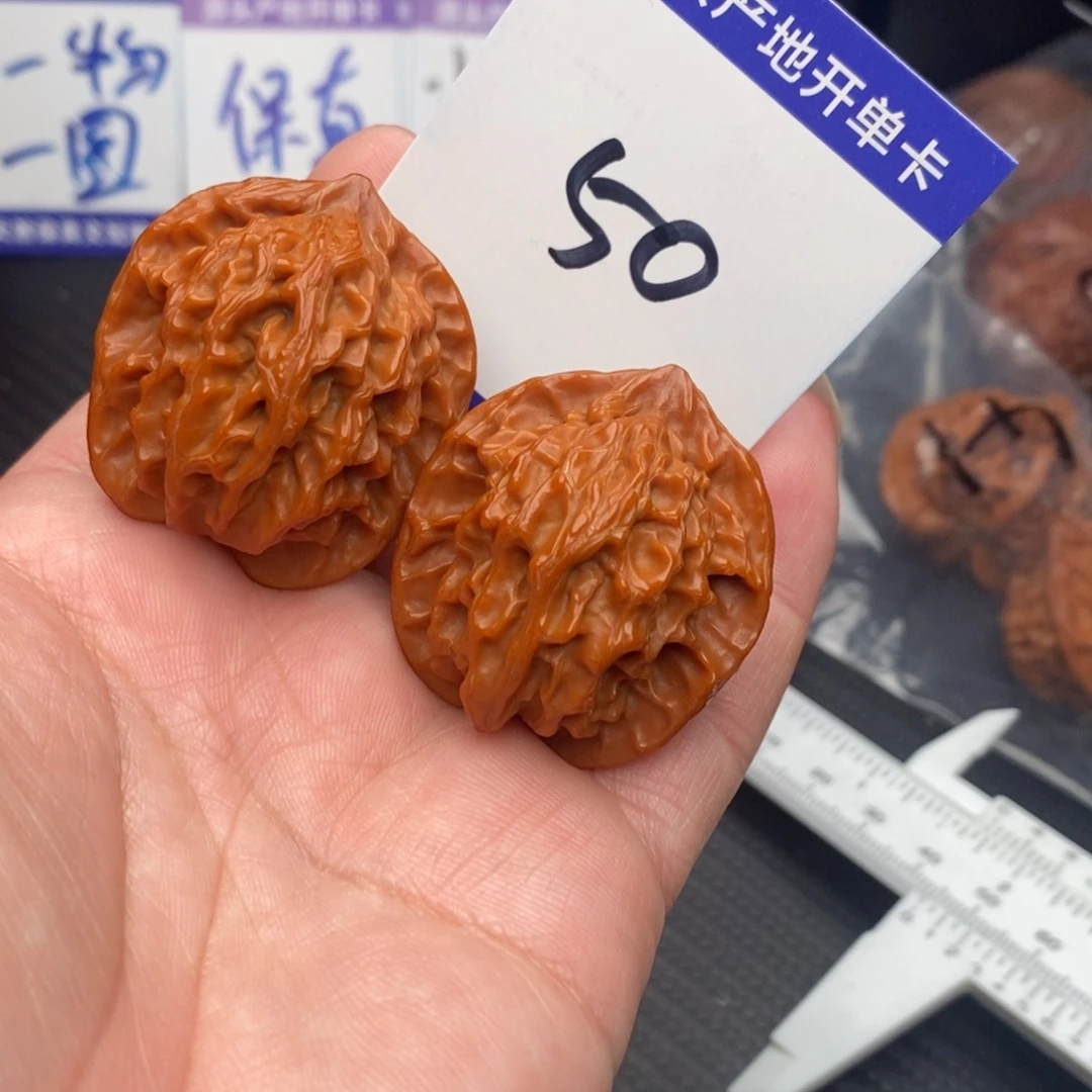 文玩核桃把件公子福利