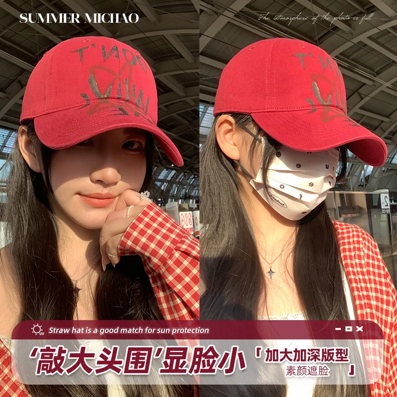弥潮65CM大头围韩版显脸小街头百搭女款红色帽子鸭舌帽夏季棒球帽