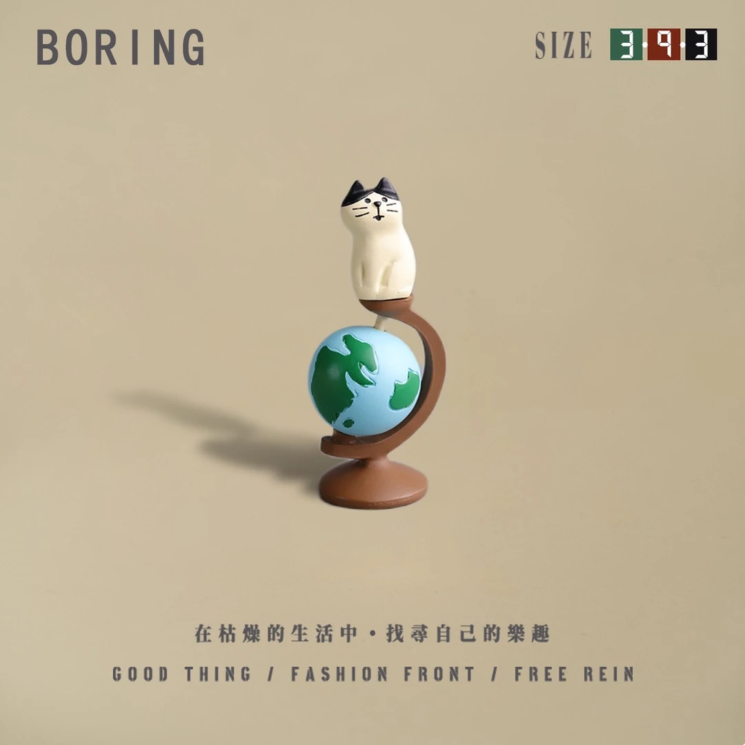 公主请上车软萌系旅行猫咪汽车装饰品摆件送闺蜜好友礼品礼物881