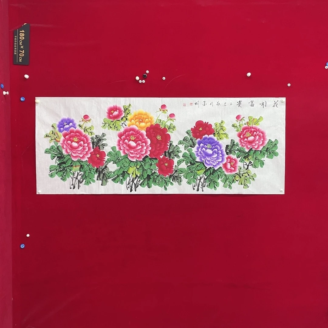 国画展展重中之重重中之重