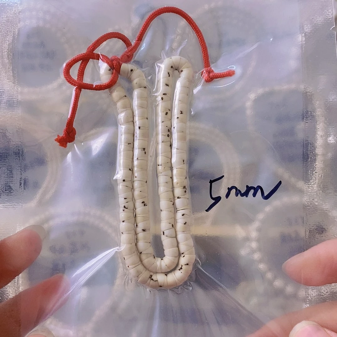 星月菩提吊坠大*夯星月