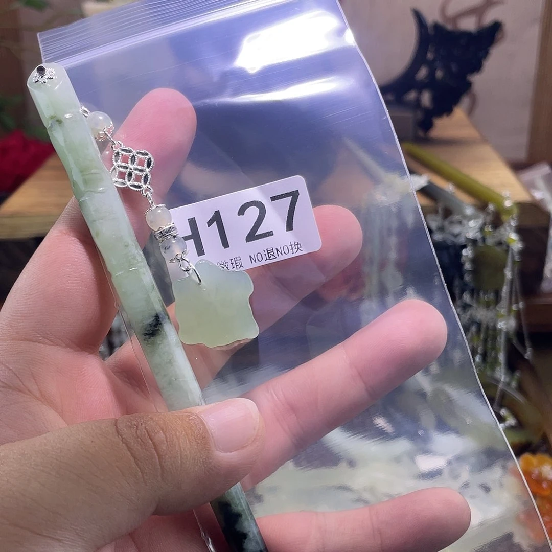甜***凉蛇纹石玉未镶嵌发饰