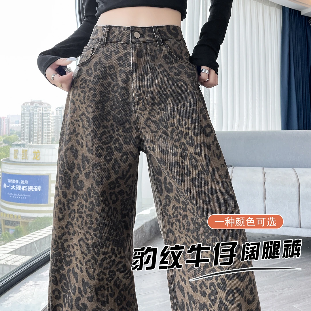 美式洋气工装裤女2025新款嘻哈爵士舞长裤尊巴舞蹈服kpop裤子松弛