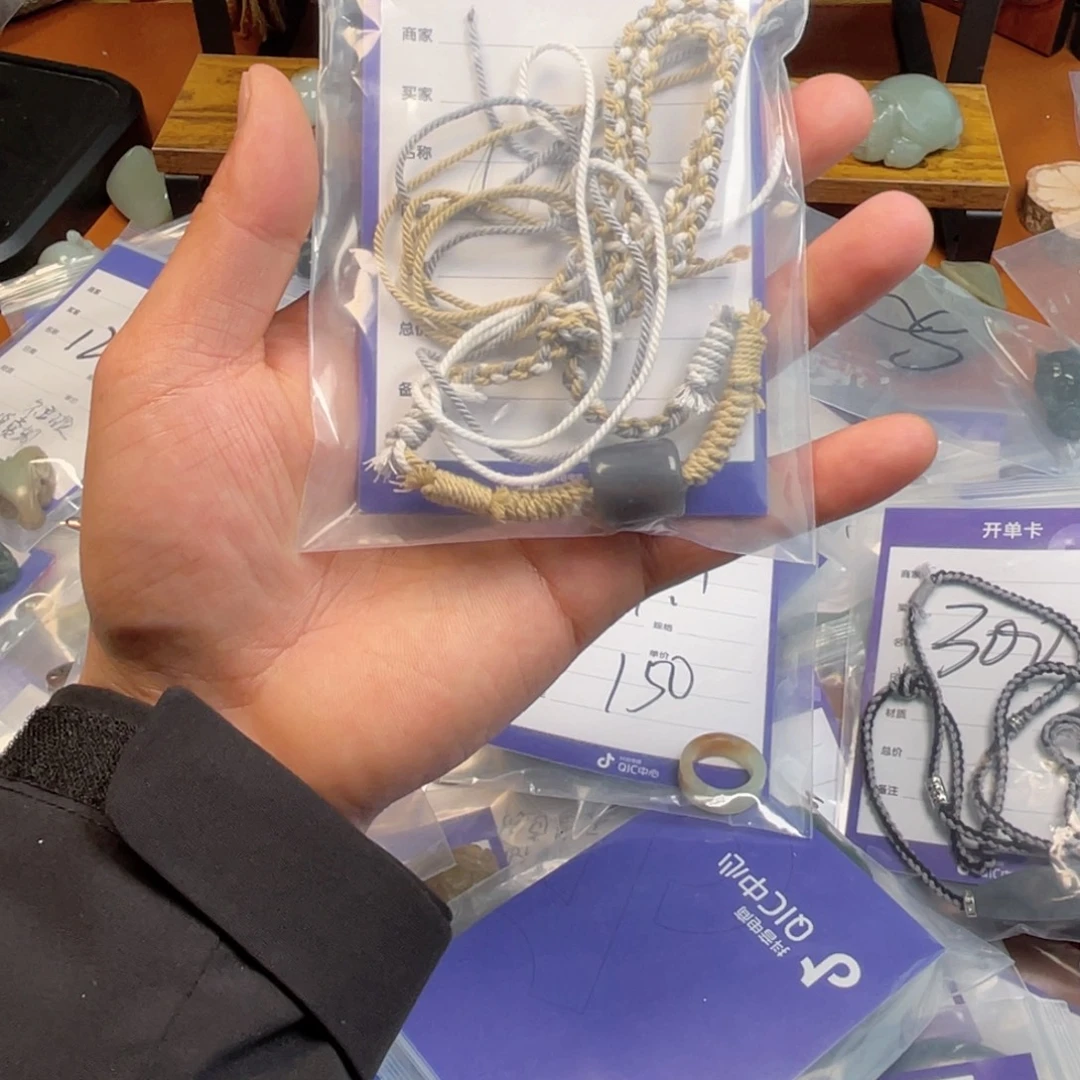 和田玉（糖玉）未镶嵌车挂