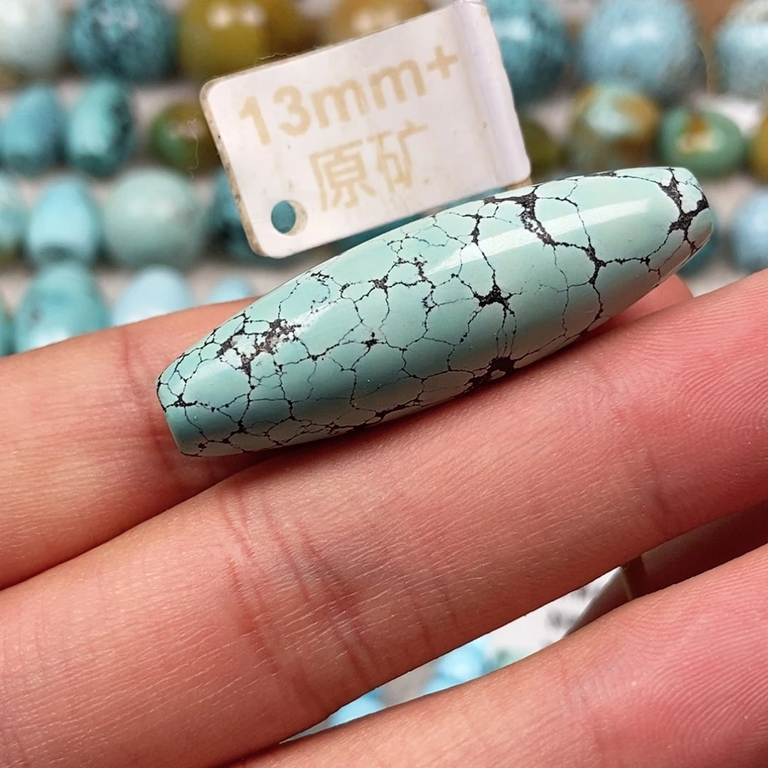 未镶嵌绿松石珠宝半成品