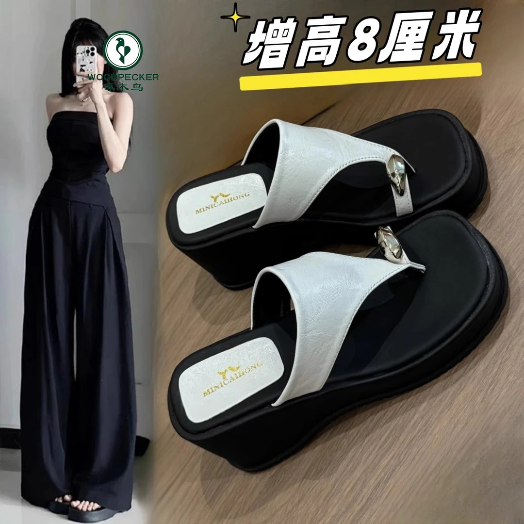 啄木鸟厚底坡跟8cm松糕套趾一字拖女2025夏季新款外穿高级感凉拖