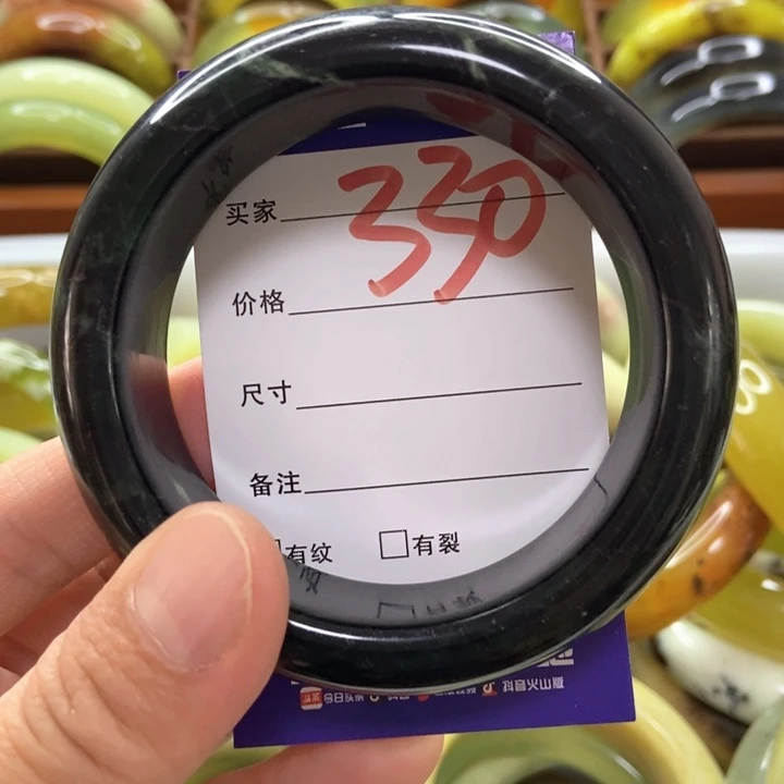伊***莲未镶嵌蛇纹石玉手镯