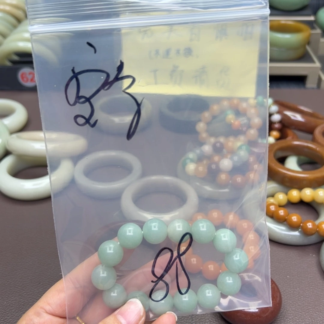 石英质玉手镯未镶嵌珮***～