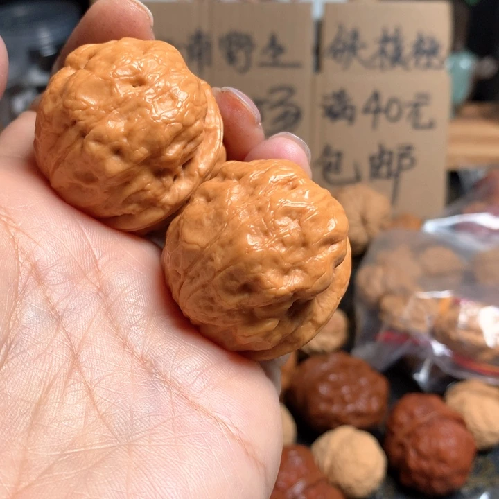 乖***乖桃核吊坠金蟾疙瘩包41尺寸