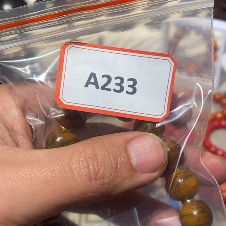 东非黑黄檀（紫光檀）233