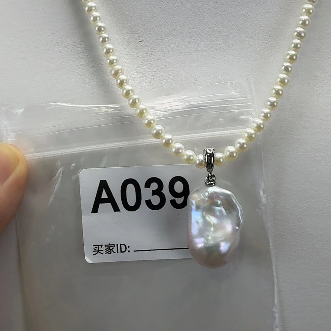 合金吊坠(不含链)淡水珍珠