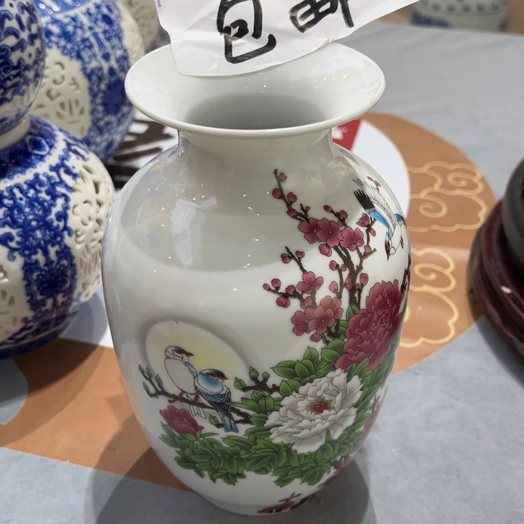 摆件陶22cm月亮花冬瓜瓶