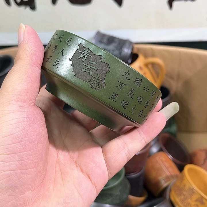 茶杯紫砂全手工紫砂主人杯