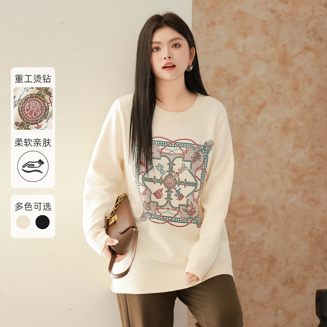 【重工烫钻高弹针织衫】MsShe大码女装新款春装宽松上衣B2411074