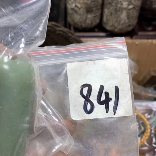 起***峰金属66最美专属链接