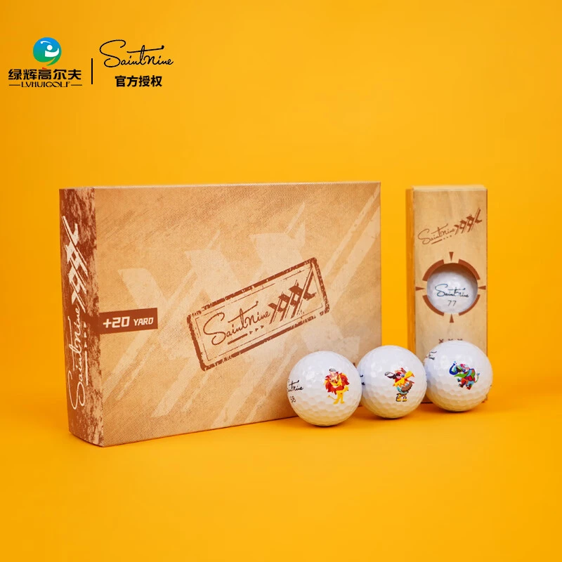 saintnine森特耐高尔夫球新款三层球超标球golf多层球远距离