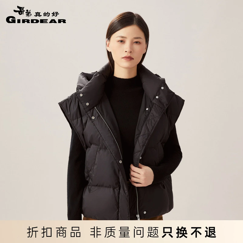 哥弟真的好连帽高领轻薄羽绒服马甲棉服A400771