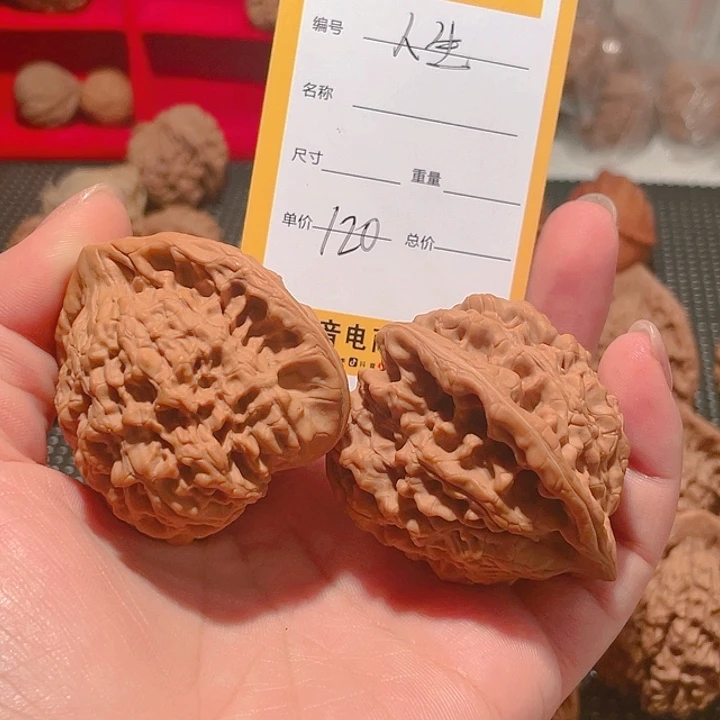 吊坠文玩核桃人*