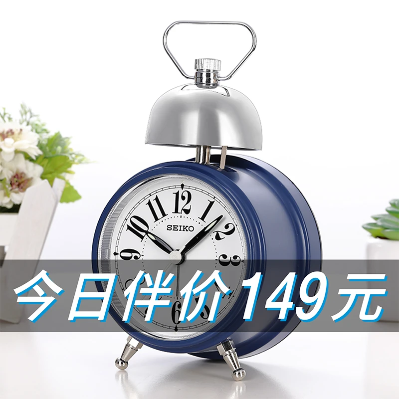 精工日本精工闹钟贪睡扫秒闹铃可爱卡通卧室石英闹表床头学生儿童