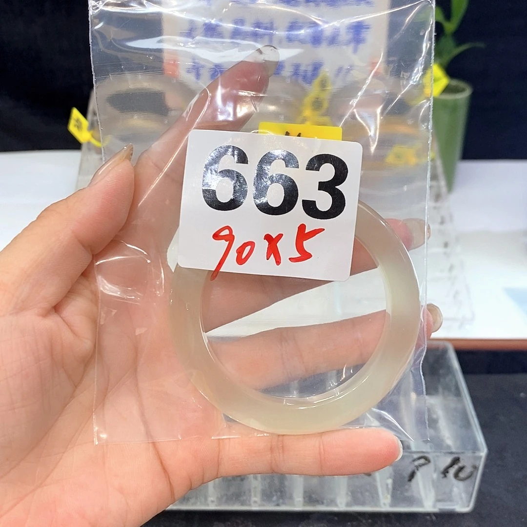手镯玛瑙/玉髓合金