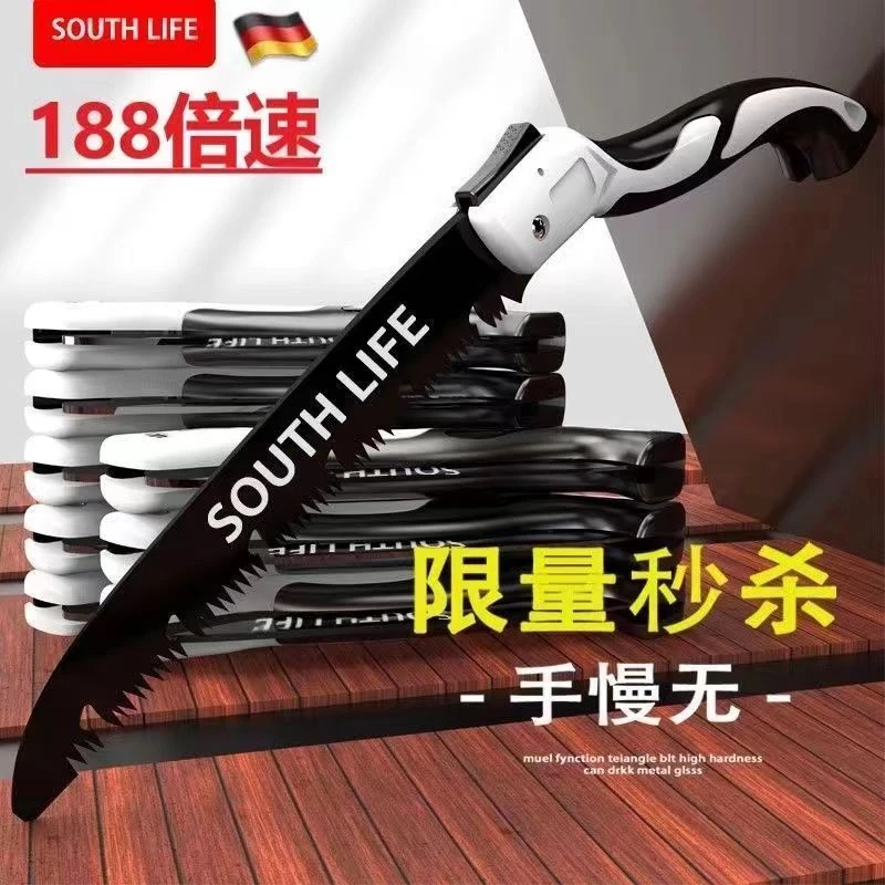 手工折叠锯便携式高硬度折叠锯