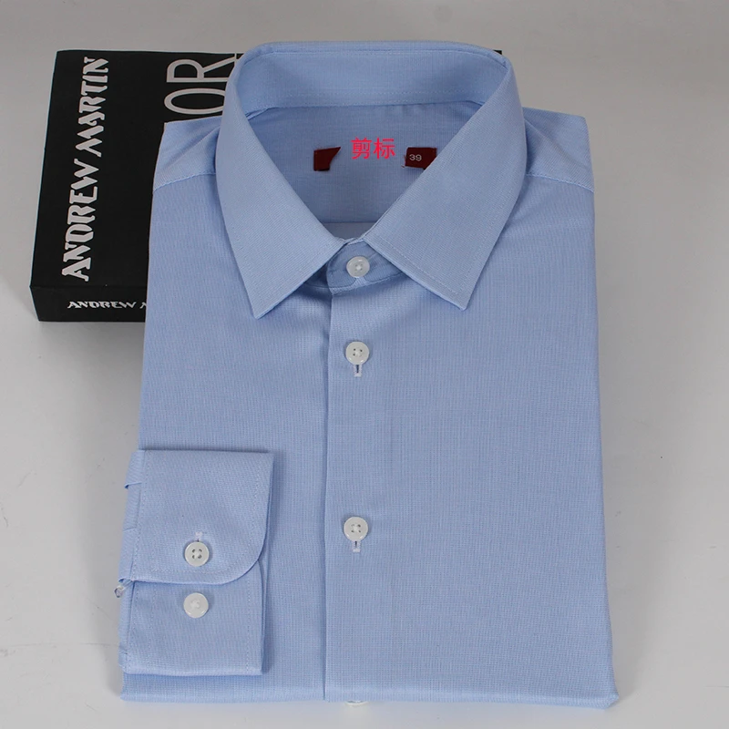 【D装柜清仓】春季长袖衬衫男士商务休闲衬衣百搭带弹力蓝色