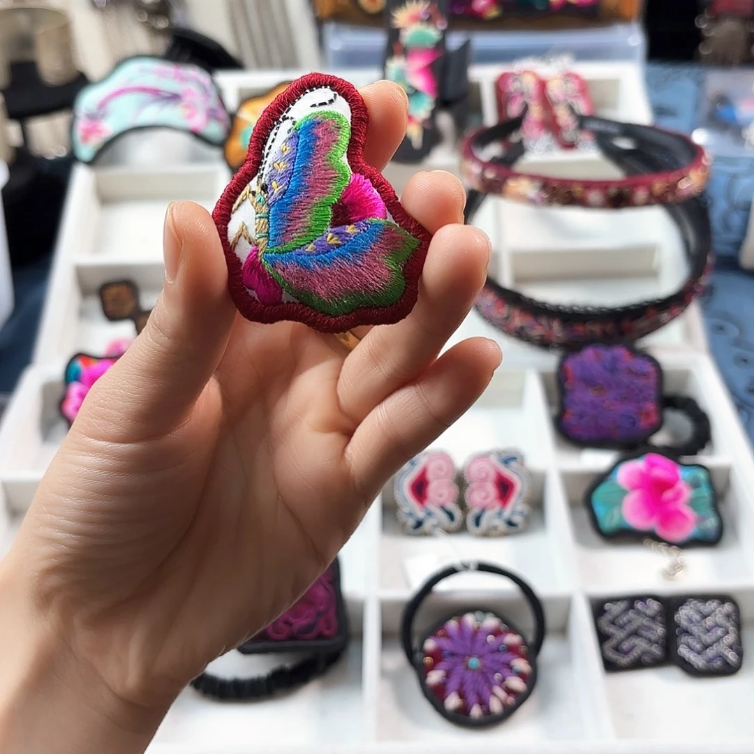 刺绣?****手工刺绣工艺