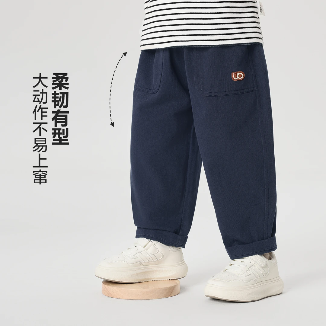 【右欧梭织长裤】男童学院风休闲简约新款秋季儿童宝宝秋款潮U16883