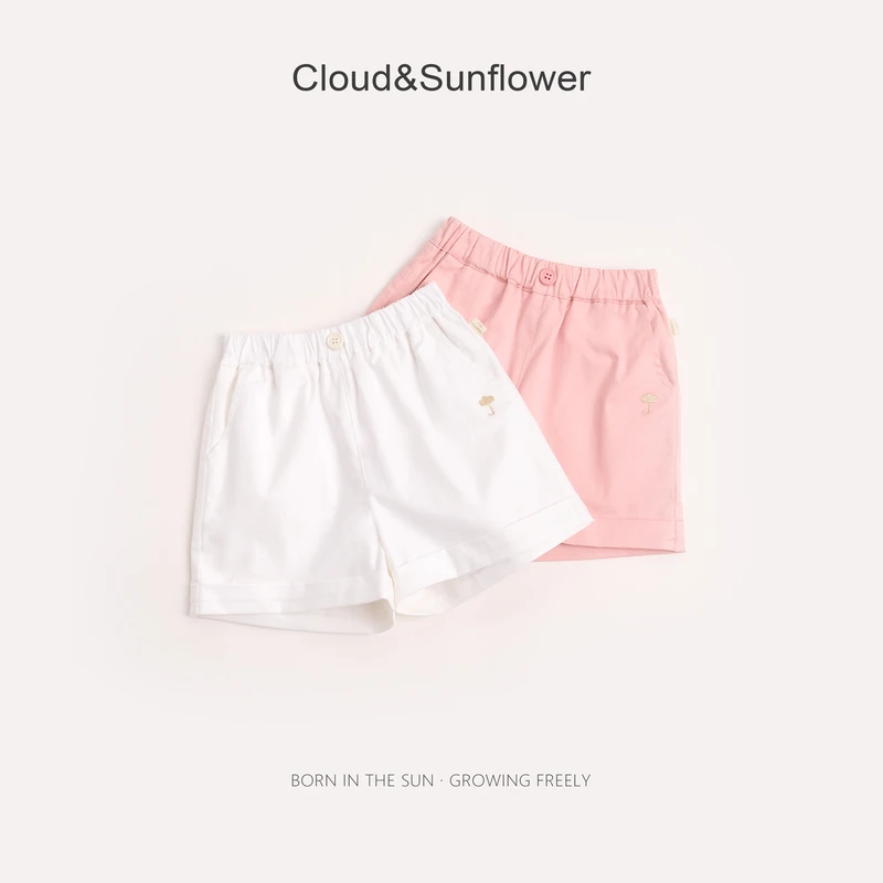 【云朵小葵】女童夏季一粒扣小雨伞刺绣纯色短裤990888