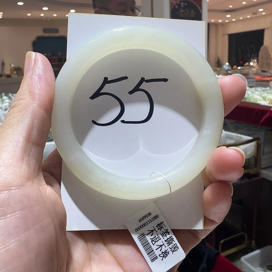 和田玉未镶嵌手镯530