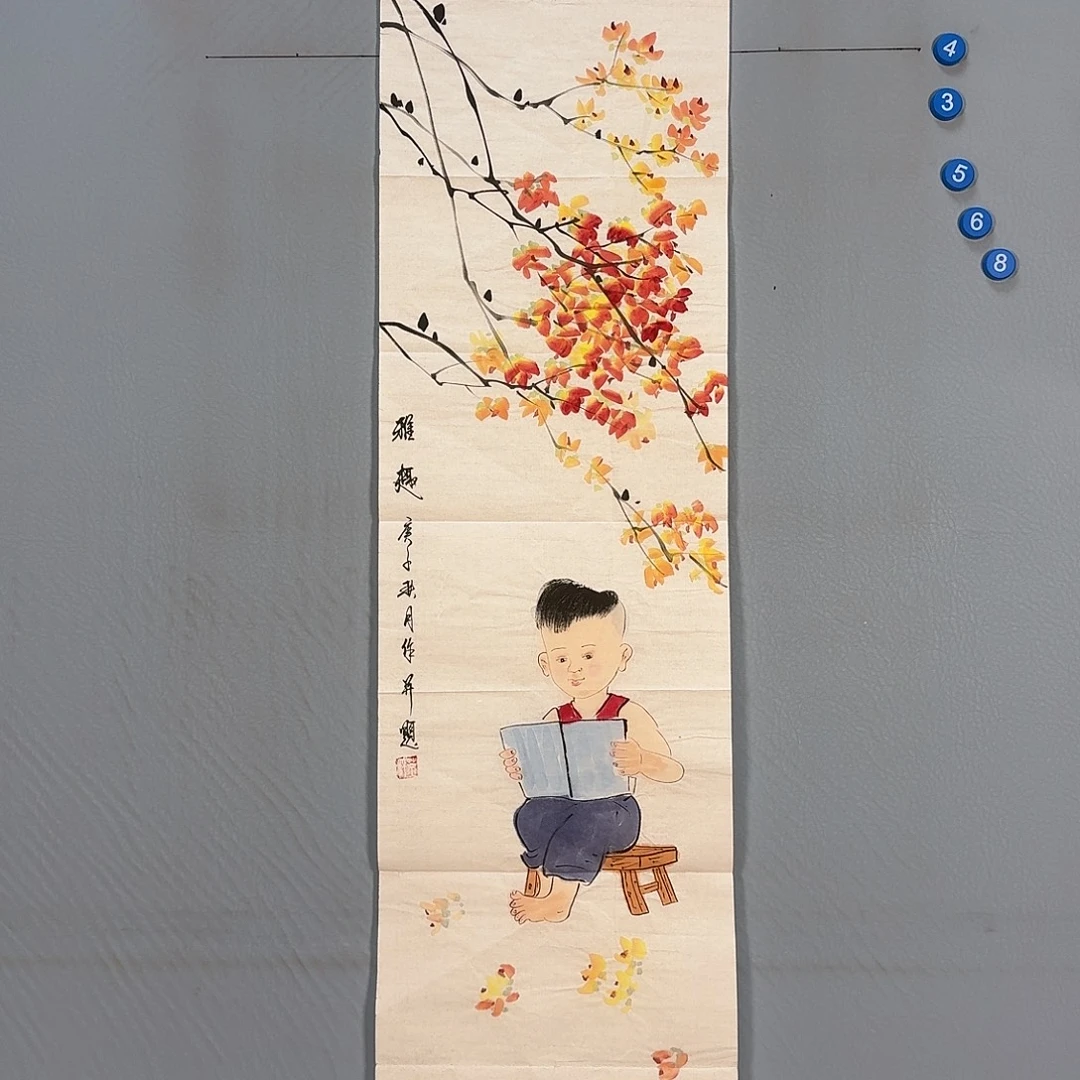 国画219 啦啦啦咯了级卡路里