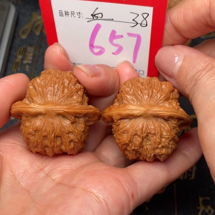 吊坠桃核文玩的好