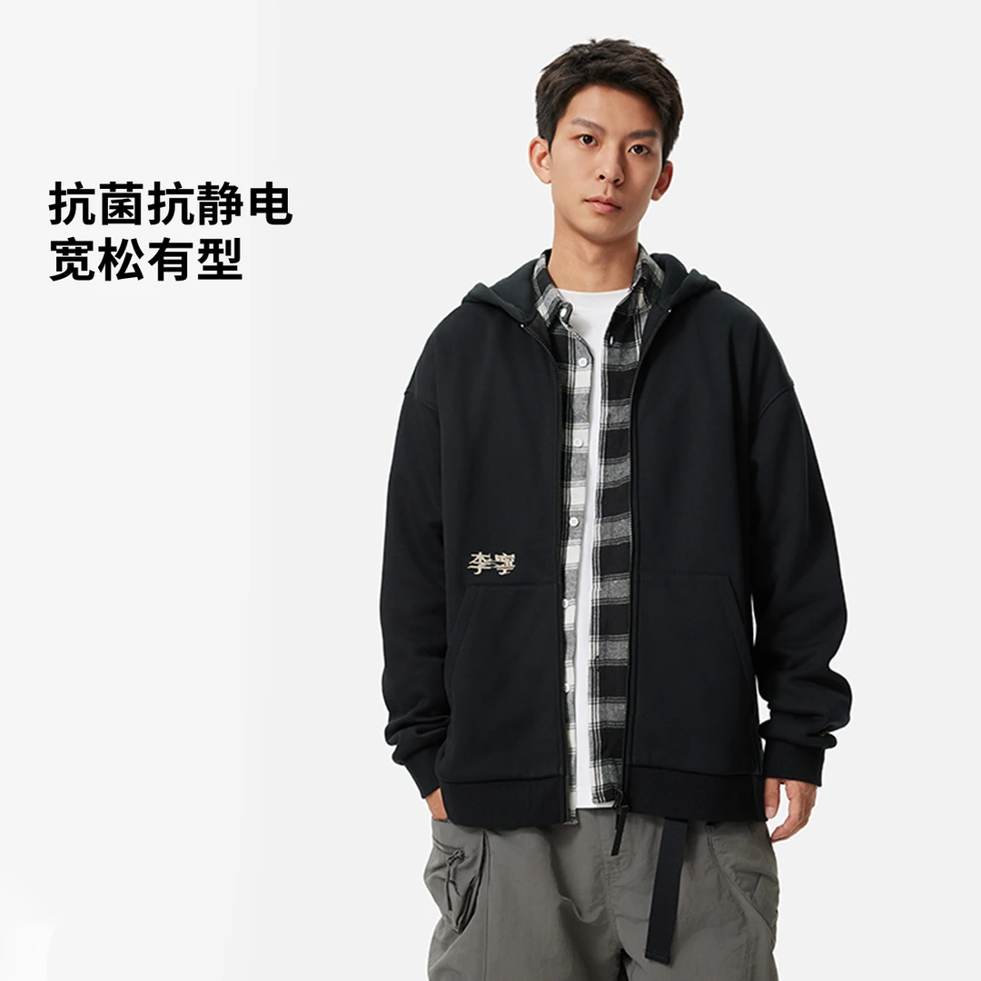 抗菌【繁体李宁】运动男女同款冬宽松开衫连帽卫衣AWDUC87
