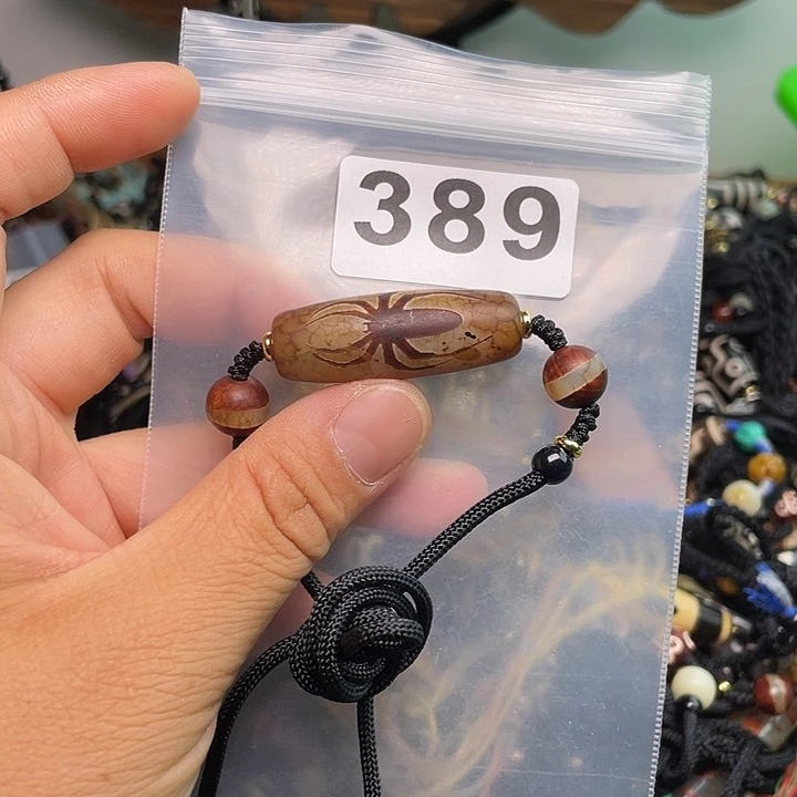 玛瑙/玉髓1未镶嵌