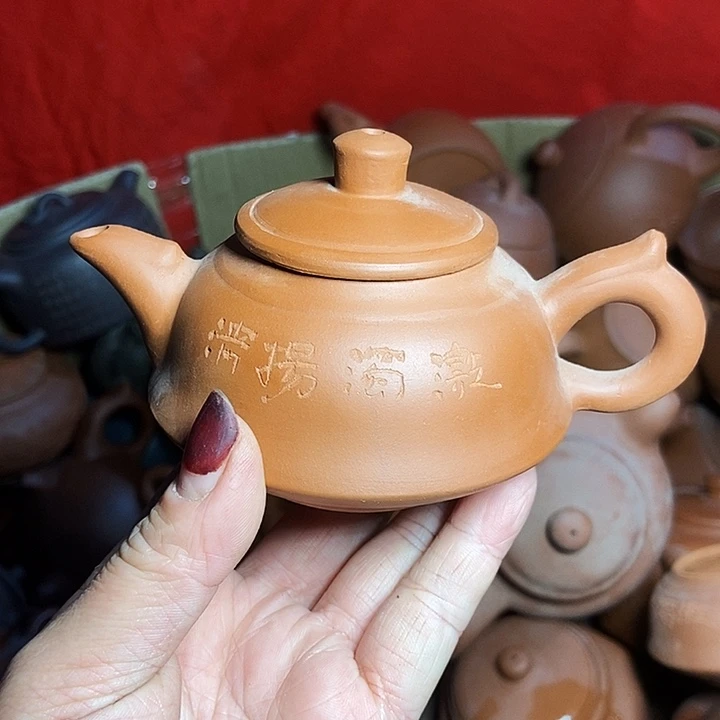 全手工制作宜兴紫砂茶壶